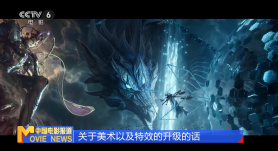 国内免费一级视频